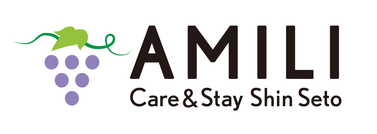 瀬戸市のリハビリ特化型介護施設|在宅型有料老人ホーム AMILI(アミリ)